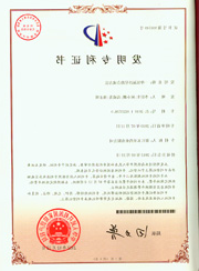 浙江星空电竞
有限公司