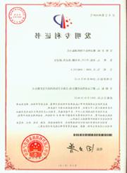 浙江星空电竞
有限公司